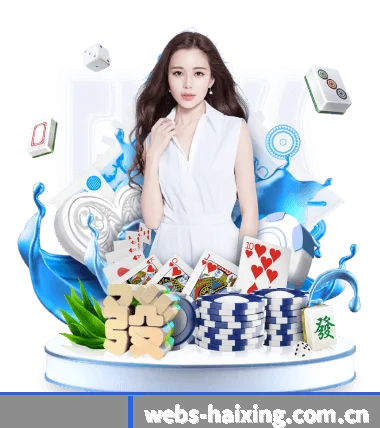 龙虎斗APP APP（longhudou）